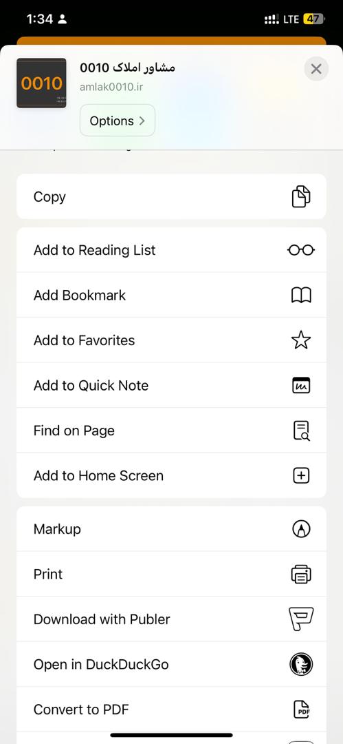 ios2.jpg